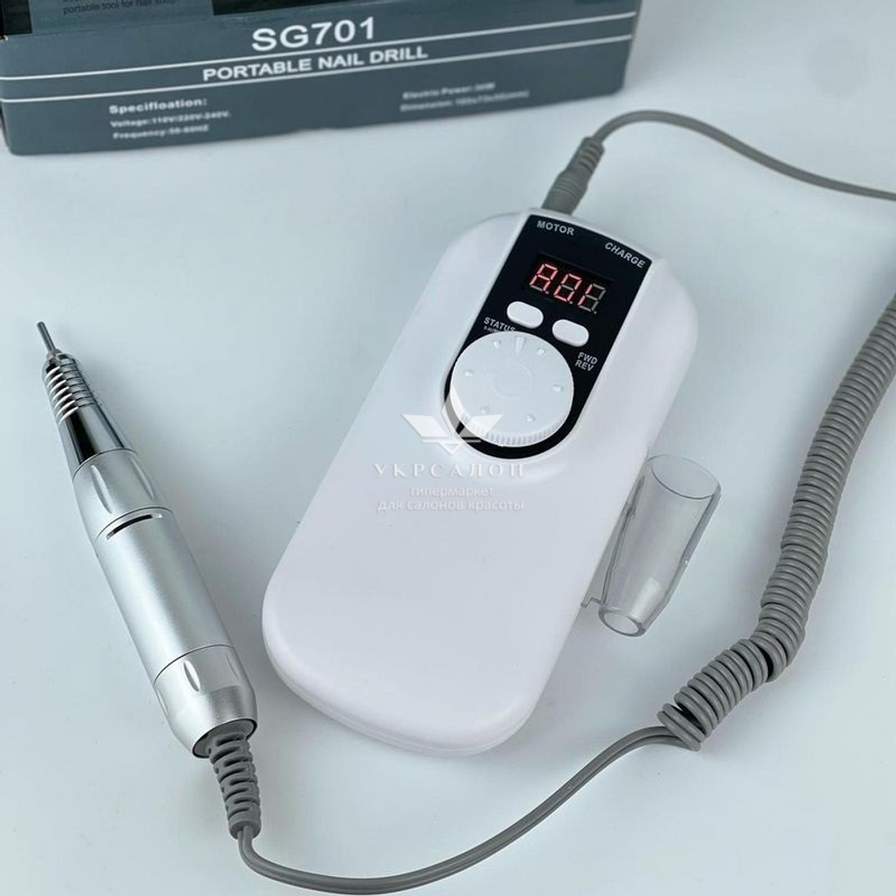 Фрезер на акумуляторі для манікюру та педикюру SG-701
