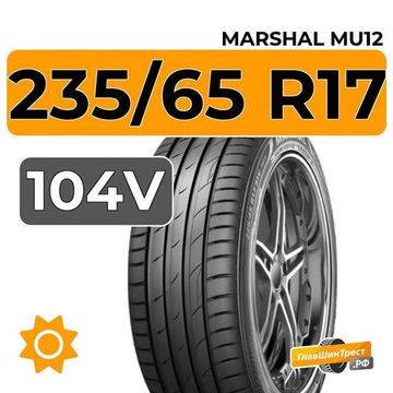 Marshal MU12 235/65 R17 104V