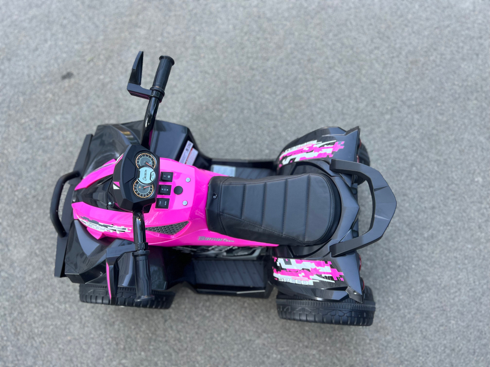 Детский электроквадроцикл "WeKids Cars"