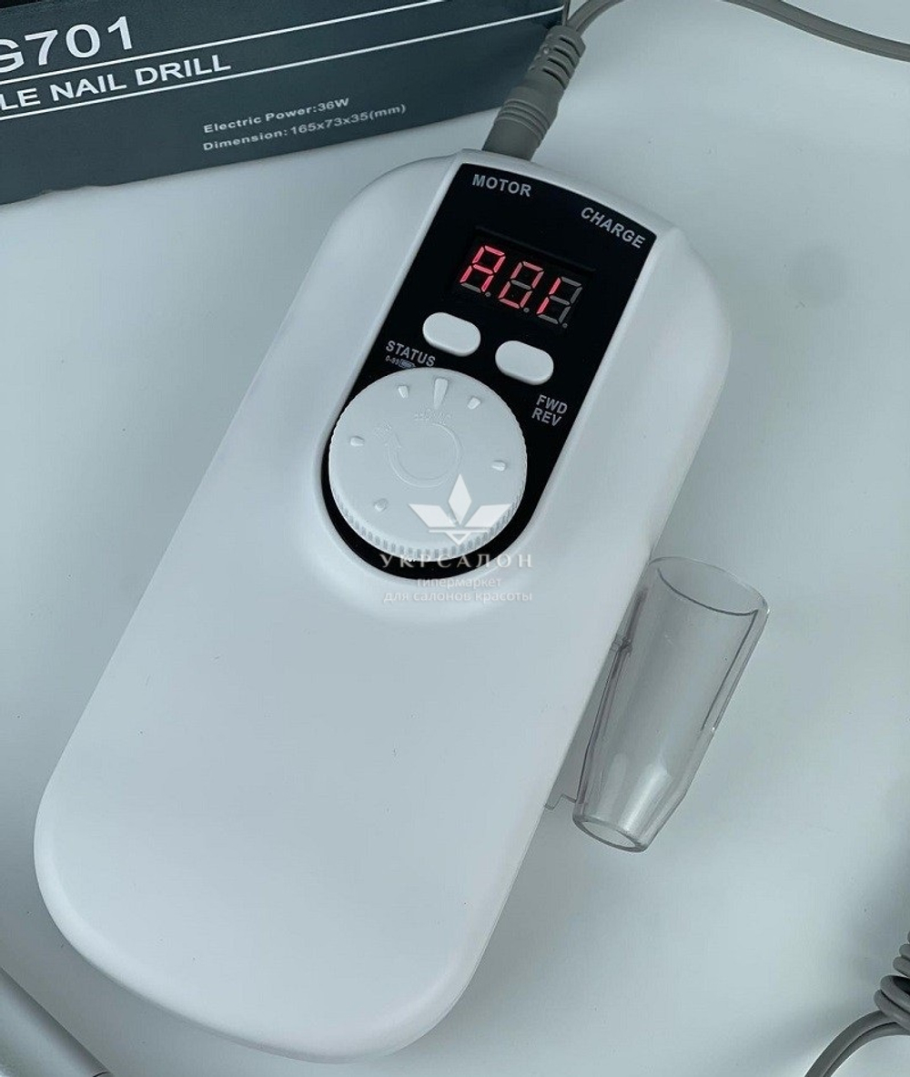Фрезер на акумуляторі для манікюру та педикюру SG-701