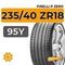Pirelli P Zero 235/40 ZR18 95Y XL