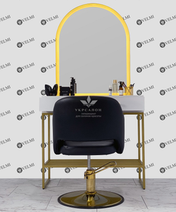 Робоче місце перукаря Cleo