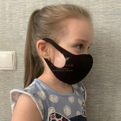 Маска детская защитная Pitta