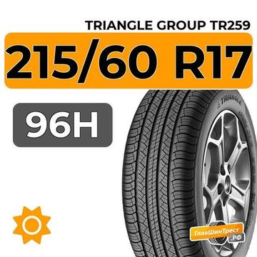 Triangle Group TR259 215/60 R17 96H