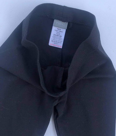 Лосини, бавовна ТМ "next" (98 см)