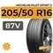 Michelin Pilot Sport 3 205/50 R16 87V