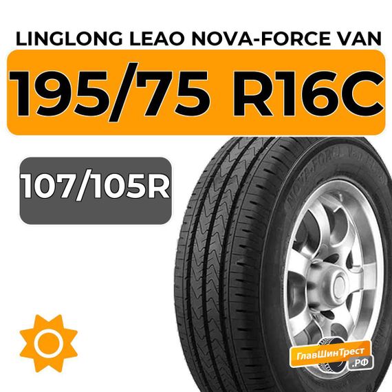 LingLong Leao Nova-Force Van 195/75 R16C 107/105R
