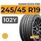 Kumho Ecsta PS91 245/45 R19 102Y XL