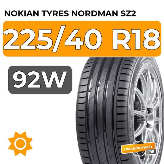 Nokian Tyres Nordman SZ2 225/40 R18 92W XL
