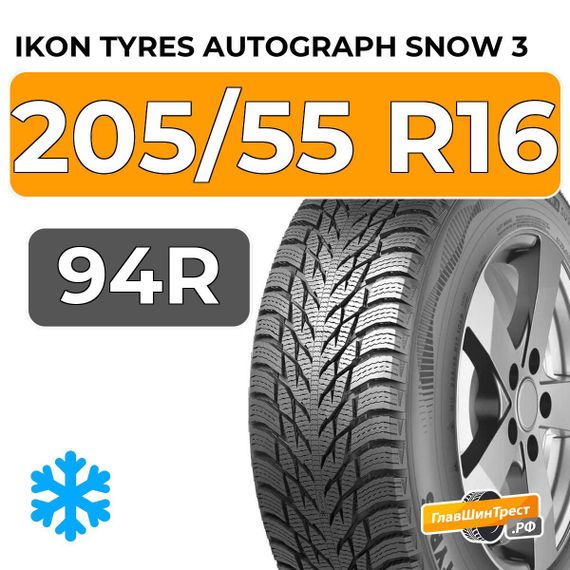 Ikon Tyres Autograph Snow 3 205/55 R16 94R XL