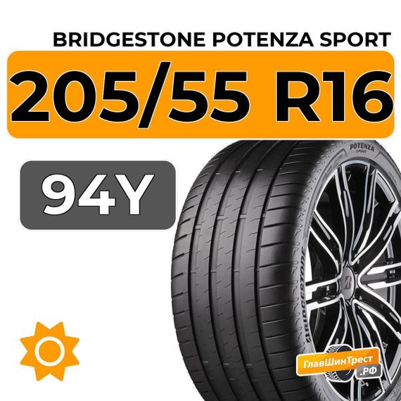 Bridgestone Potenza Sport 205/55 R16 94Y XL
