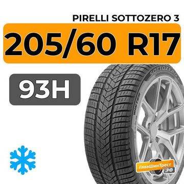 Pirelli Sottozero 3 205/60 R17 93H