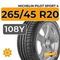 Michelin Pilot Sport 4 SUV 265/45 R20 108Y XL