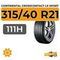 Continental CrossContact LX Sport 315/40 R21 111H