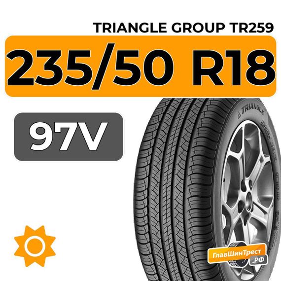 Triangle Group TR259 235/50 R18 97V