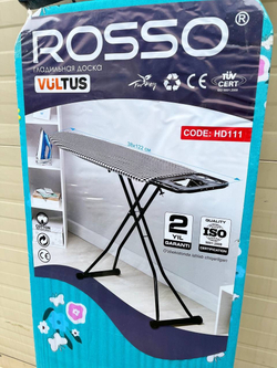 Гладильная доска Rosso