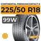 Continental PremiumContact 6 225/50 R18 99W
