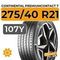 Continental PremiumContact 7 275/40 R21 107Y XL