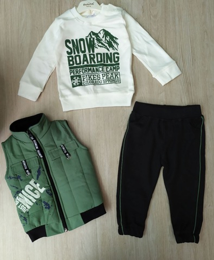 Костюм 3в1: жилетка, штани, світшот, бавовна, двунитка, плащівка "Donino"