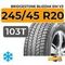 Bridgestone Blizzak DM V3 245/45 R20 103T XL