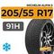 Michelin Alpin 5 205/55 R17 91H