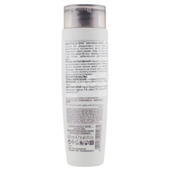 Успокаивающий шампунь для раздраженной кожи головы Helen Seward Bio Calming