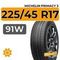 Michelin Primacy 3 225/45 R17 91W