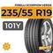 Pirelli Scorpion Verde 235/55 R19 101Y