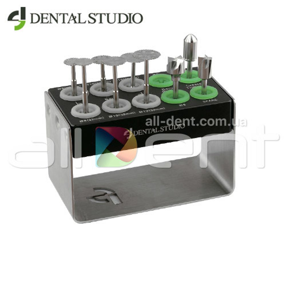 Набор костных тримеров Bone Trimmer Kit Dental Studio