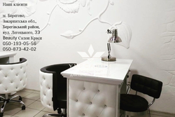 Кресло клиента Ice Queen