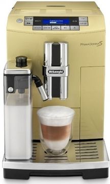 Кавомашина DeLonghi ECAM 26.455 YEB