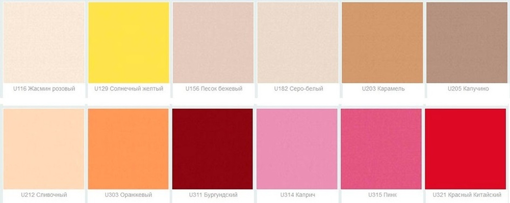 Палітра ДСП EGGER VM