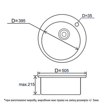 Кам'яні мийки Ventolux FABIA (YELLOW SAND) 500x200
