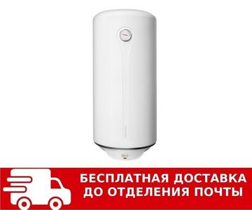 Бойлер Atlantic OPRO PROFI VM 100 D400-1-M 1500W