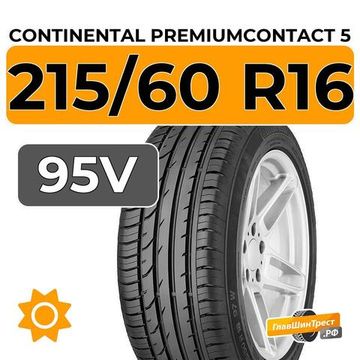 Continental PremiumContact 5 215/60 R16 95V
