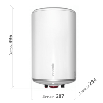 Бойлер ATLANTIC PRO PC 15 R