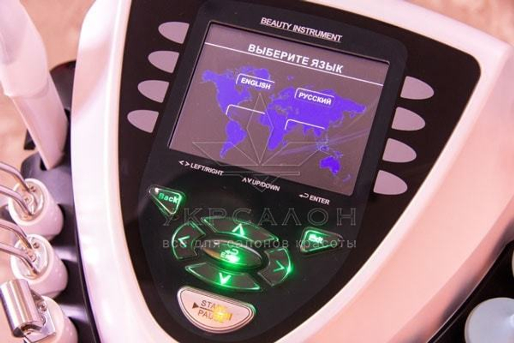 Косметологический комбайн 9 в 1 Sonia 5001