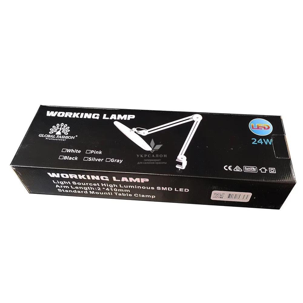 Настільна світлодіодна безтіньова лампа Global Fashion 9501, 24 Вт, біла