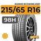 Kumho Ecowing ES31 215/65 R16 98H