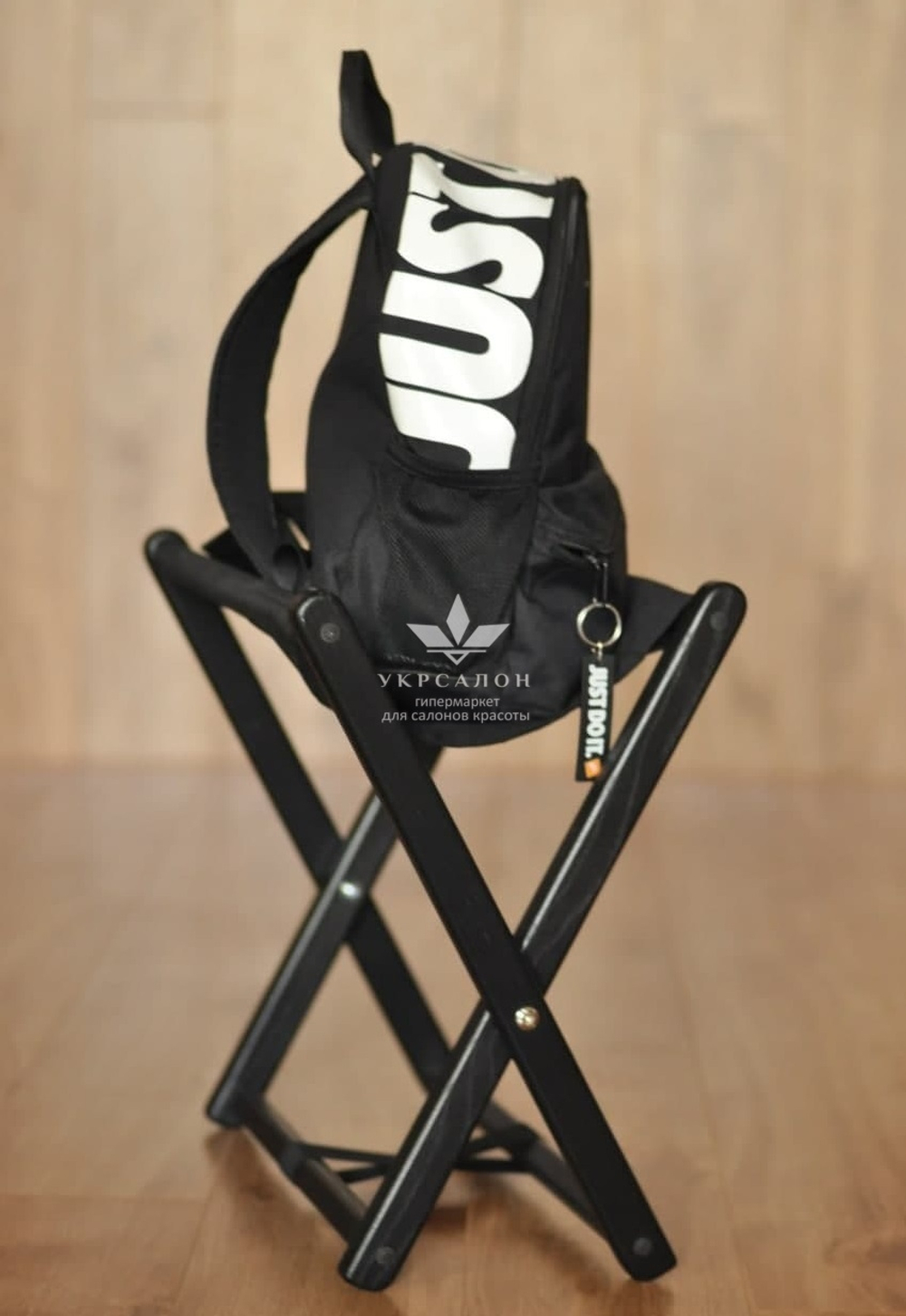 Підставка для сумки Apolo black plus