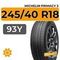 Michelin Primacy 3 245/40 R18 93Y