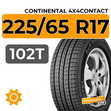 Continental 4x4Contact 225/65 R17 102T