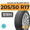 Sailun Ice Blazer Arctic 205/50 R17 89H