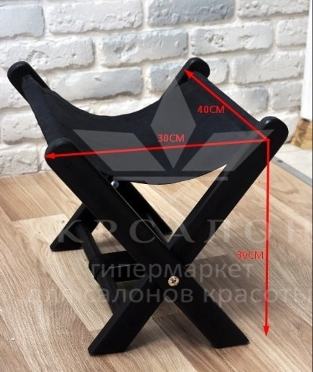 Підставка для сумки Apolo black