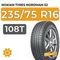 Nokian Tyres Nordman S2 SUV 235/75 R16 108T