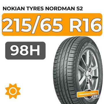 Nokian Tyres Nordman S2 SUV 215/65 R16 98H