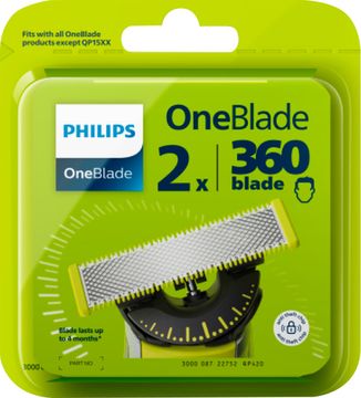 Змінне плаваюче лезо Philips OneBlade QP420/50