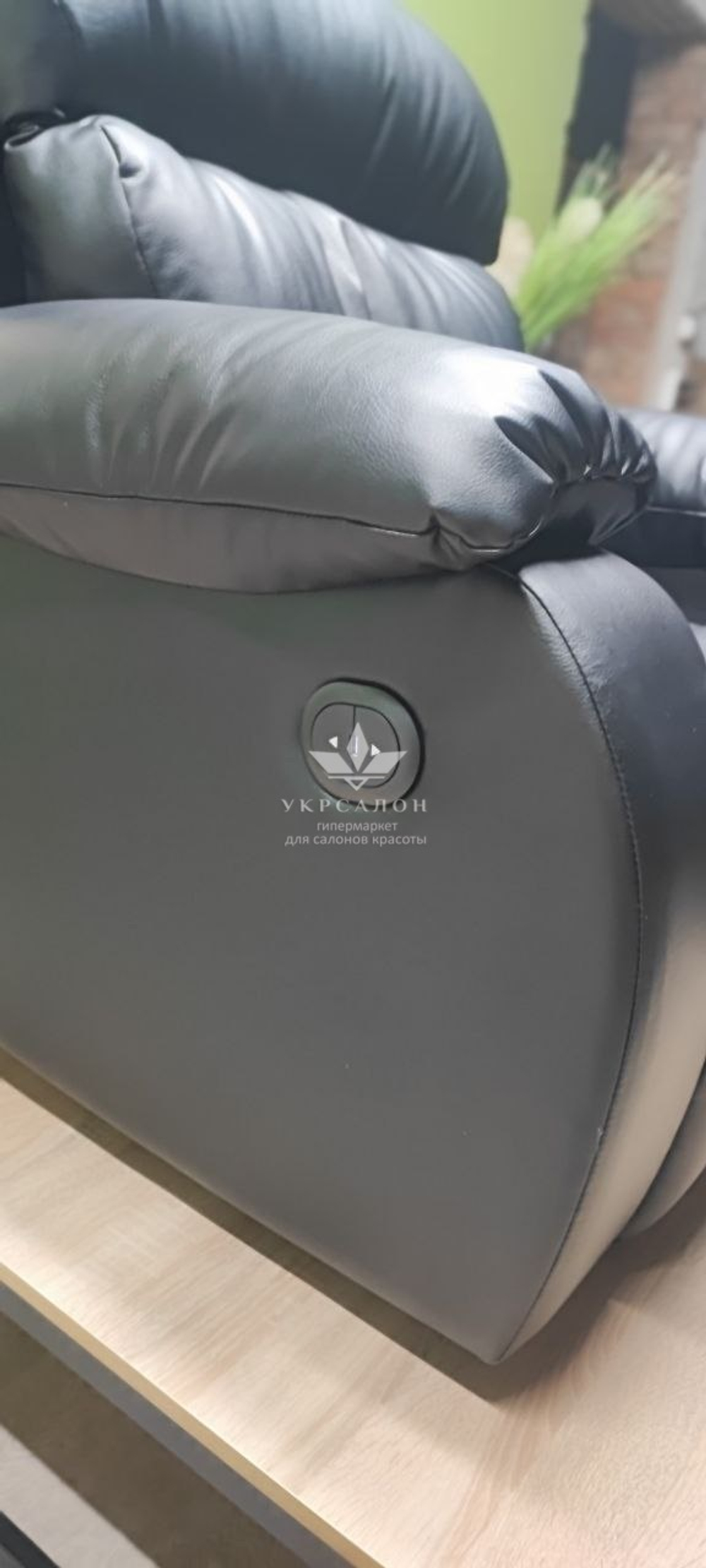 Крісло-реклайнер Tertio 2 з електроприводом