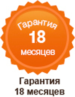 Косметологический комбайн 6003