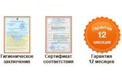 Аппарат 45102 для кавитации «5 в 1»